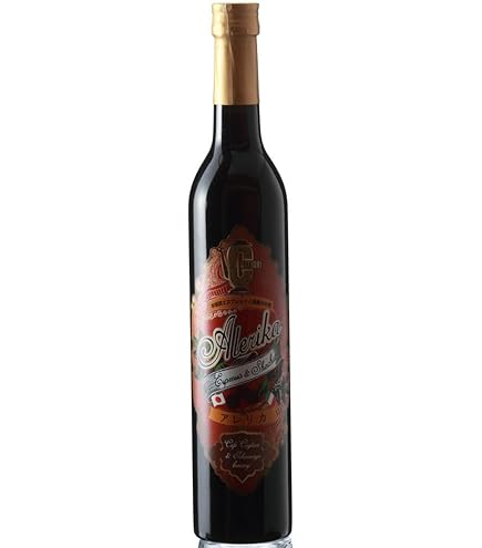 Amazon.co.jp: EXPRE COFFEE LIQUEUR エスプレ エスプレッソ コーヒー